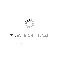 末日边境·王者荣耀篇 第二百八十章 总城覆灭 单击左键进入下一页